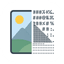 Image to Ascii logo